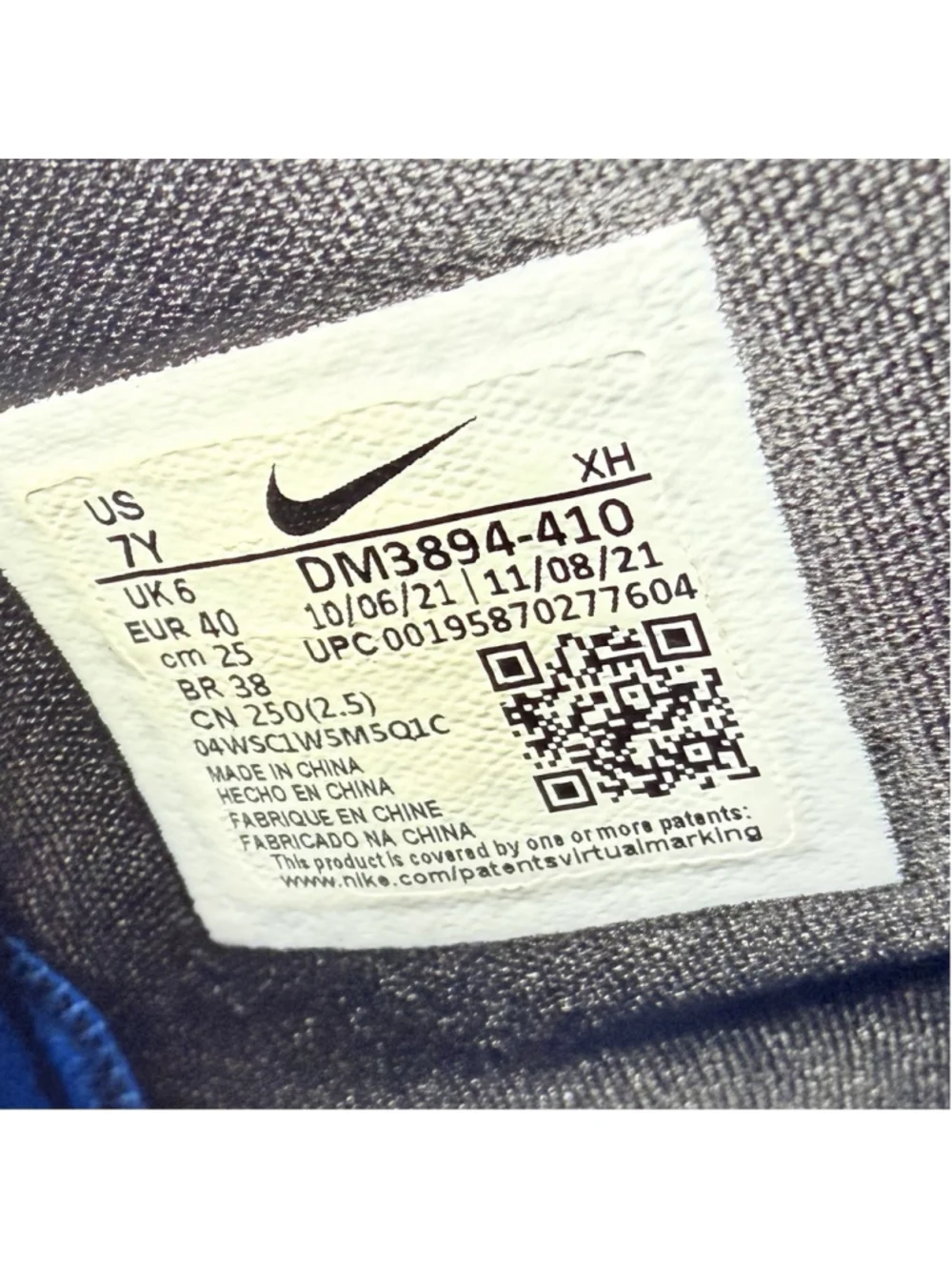 Nike pre owned